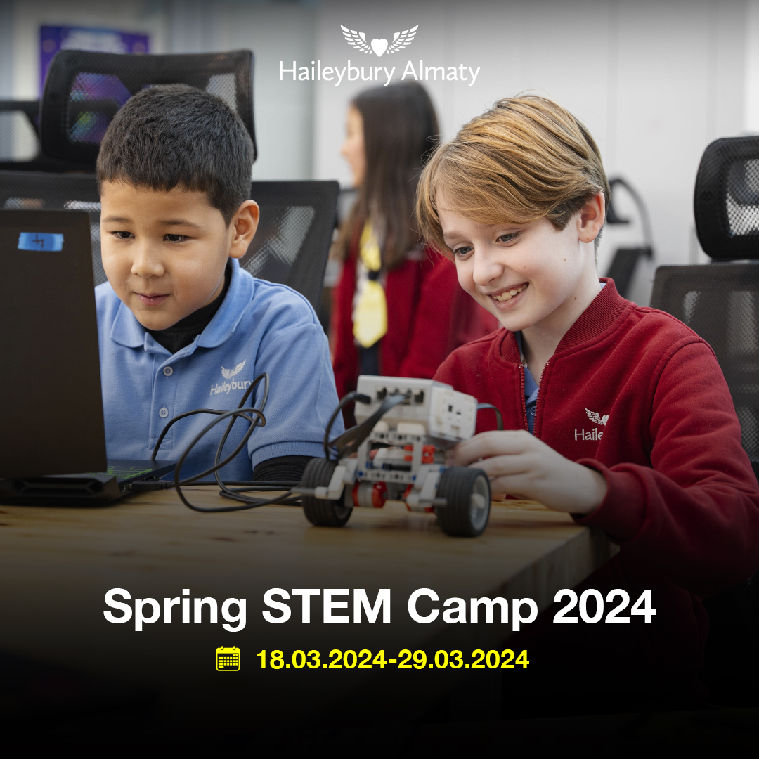 "STEM 2024" көктемгі лагердің көмегімен балаңыздың әлеуетін ашыңыз!